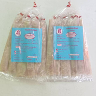 ปลาส้มแม่ทองปอนไร้ก้าง เนื้อล้วน  ขนาดใหญ่ อร่อยมาก