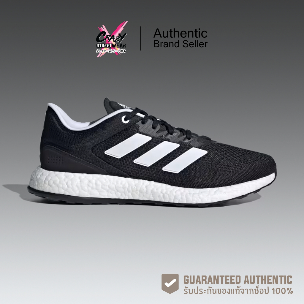 Adidas PureBOOST Q2 (GX4705) สินค้าลิขสิทธิ์แท้ Adidas รองเท้าวิ่ง