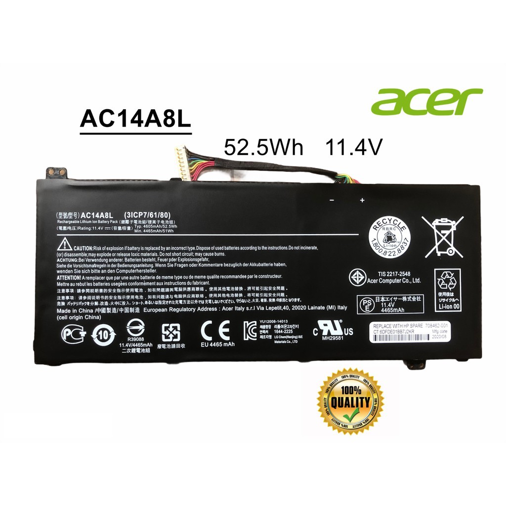 ACER battery AC14A8L ของแท้ (สำหรับ Aspire VN7-571 VN7-571G VN7-591 VN7-591G VN7-791G ) ACER battery
