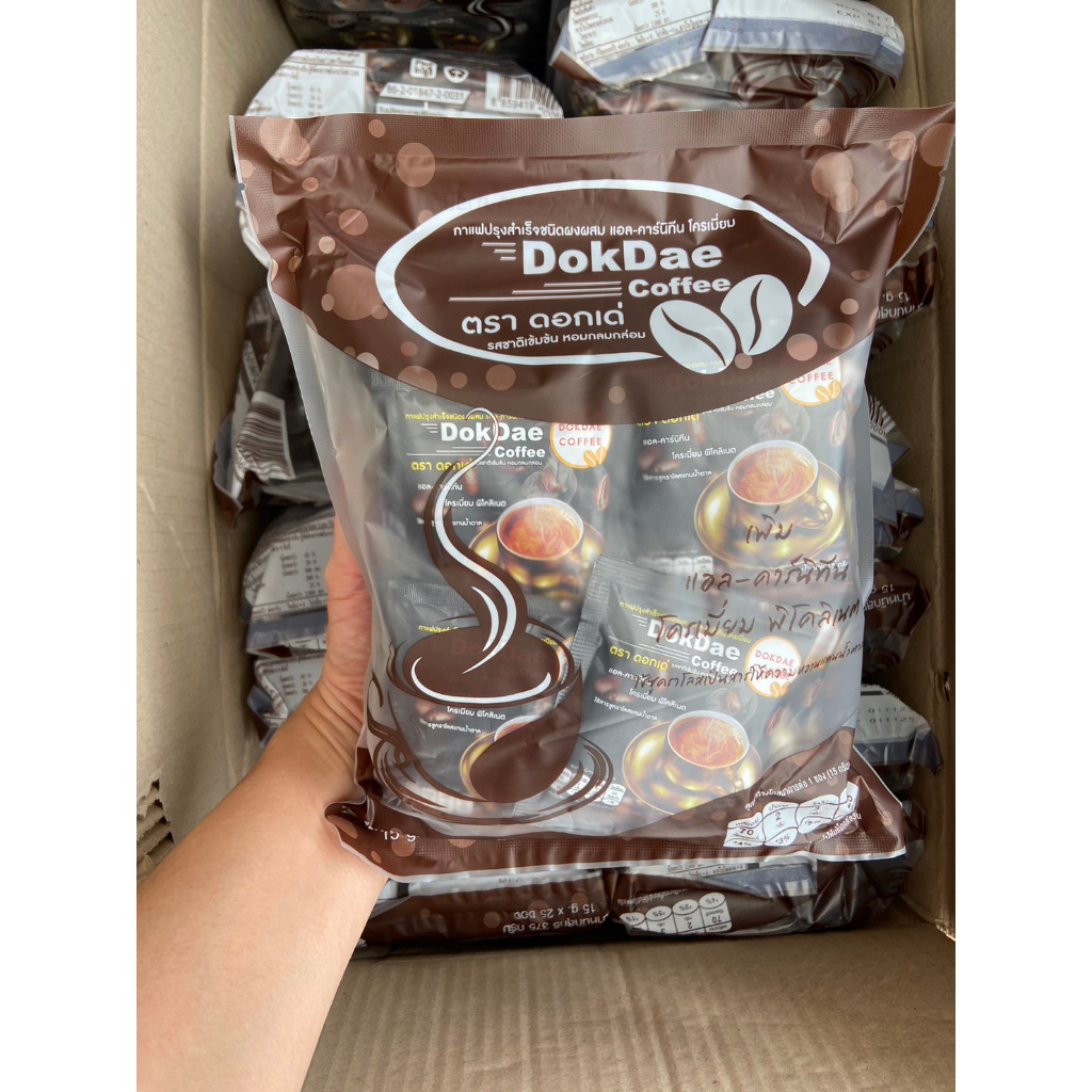 กาแฟดอกเด่ 1 ห่อ 25 ซอง
