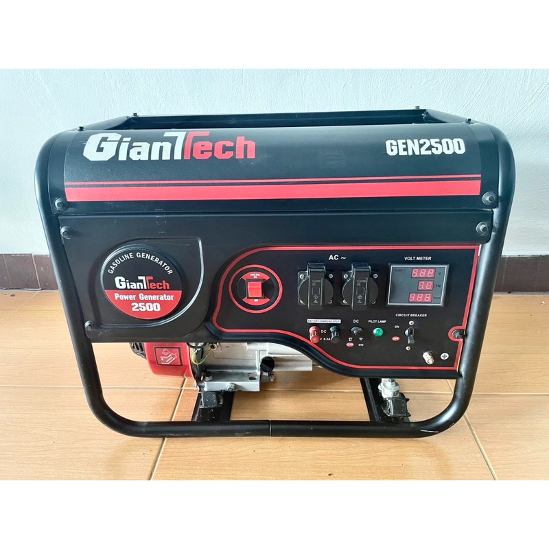 GIANTTECH เครื่องปั่นไฟ รุ่น GEN2500