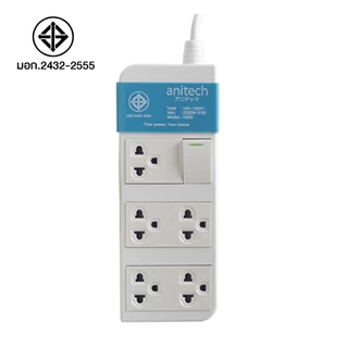Anitech แอนิเทค ปลั๊กไฟมาตรฐาน มอก.รุ่น H605 สายไฟยาว 3 เมตร **สินค้าเคลียร์**