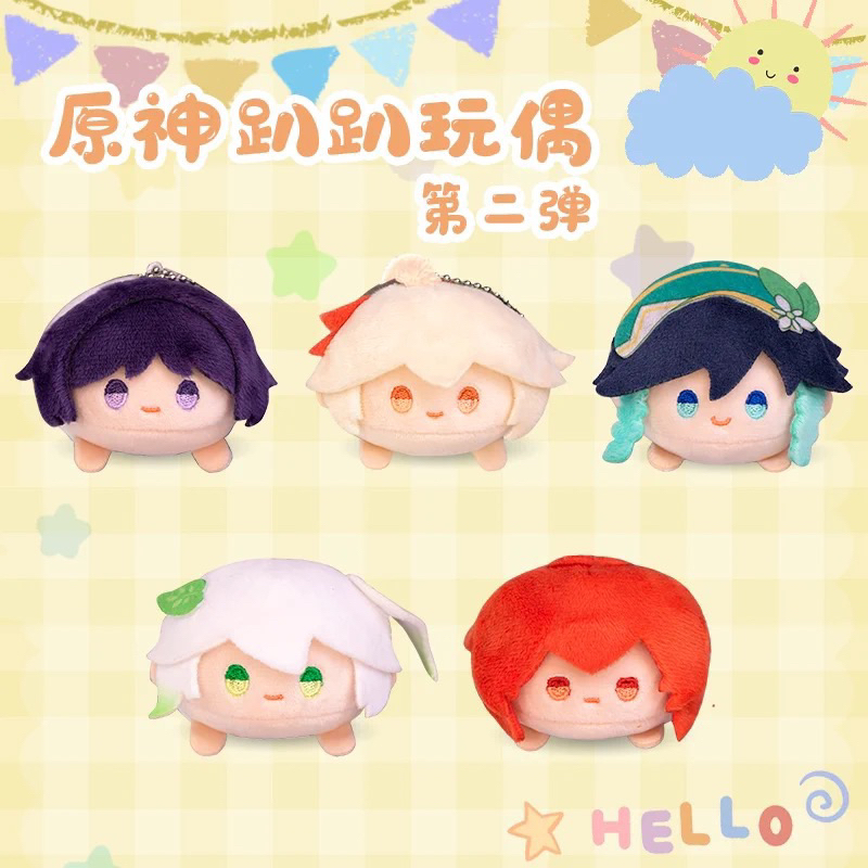 (Fanmade)Genshin Impact ตุ๊กตาคาร์เรกเตอร์เกนชิน vol.2