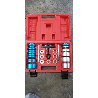 ชุดถอดประกอบซีลข้อเหวี่ยง ชุดถอดซีล ซีลข้อเหวี่ยง ยี่ห้อalso…