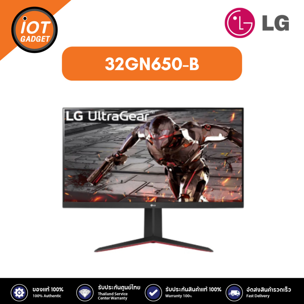 LG 32GN650-B 32'' UltraGear™ QHD 165Hz LED Gaming Monitor with FreeSync™ Premium