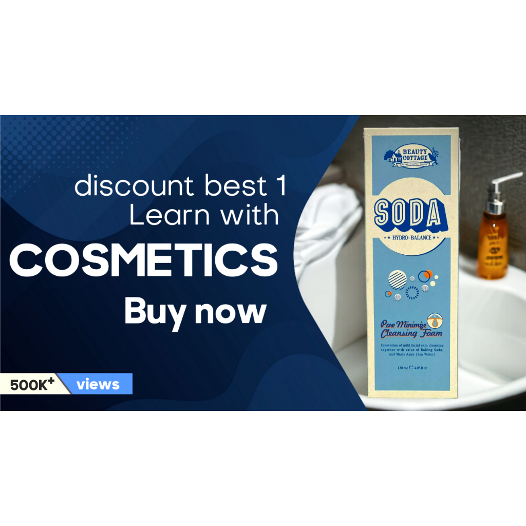 BEAUTY COTTAGE SODA คลีนซิ่ง โฟม 120 mL ราคาถูกกว่าทุกที่