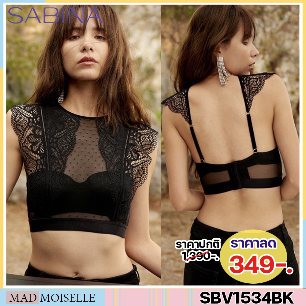 รหัส SBV1534BK SABINA เสื้อชั้นใน Mad Moiselle รุ่น Festival Blaclk รหัส SBV1534BK สีดำ