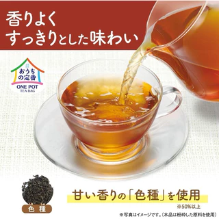 🇯🇵💫 Itoen One Pot Eco Tea Bag ชาเขียวจากประเทศญี่ปุ่น ของแท้