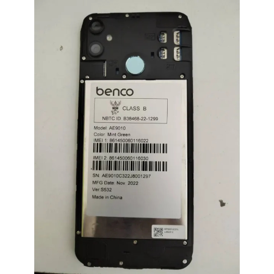 JAMEMAX แบตเตอรี่ Benco V80 V82 V70 – AE9010 AE9220 Battery bencoV70，bencoV82 Model BP0001 ฟรีชุดไขควง hot!!!（5000mAh） ราคา ถูกที่สุด ดีลบีเคเค แกลเลอรีภาพที่ 3