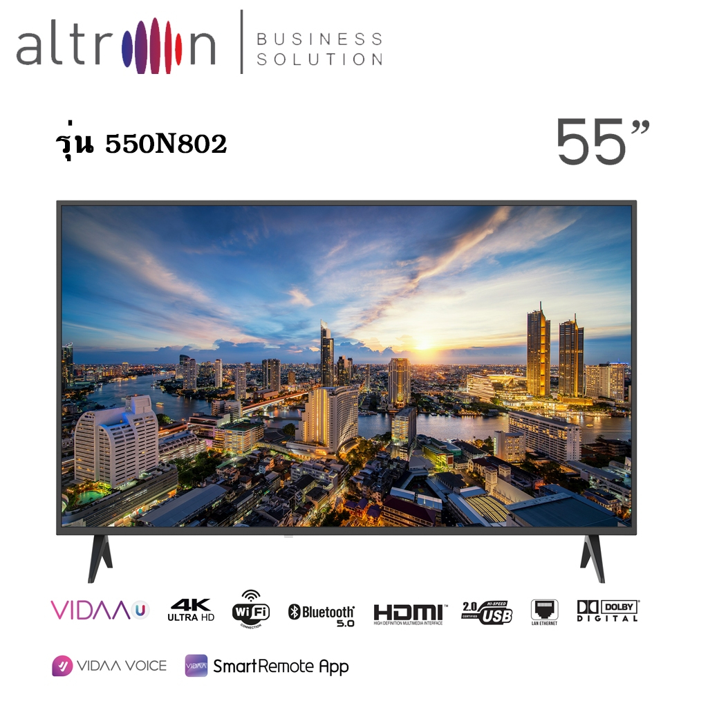 โทรทัศน์ Altron 55นิ้ว Smart 4K สมาร์ททีวีมีดิจิตอลในตัว เล่นอินเทอร์เน็ตได้ รุ่น 550N802 รับประกันตัวเครื่อง 3ปี