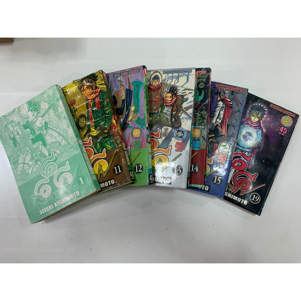 หนังสือการ์ตูน 666 satan เล่มที่ 1,11,12,13,14,15,19 (หนังสือการ์ตูนมือสอง)