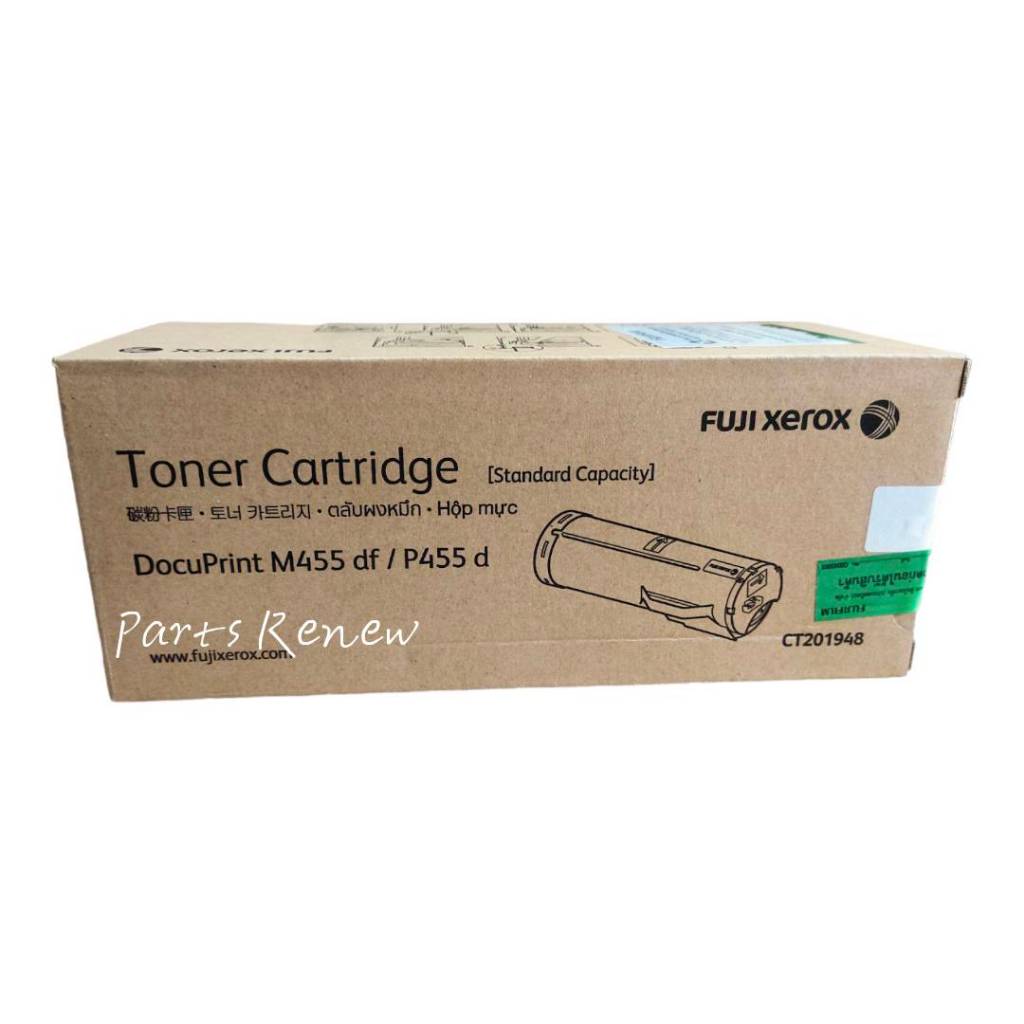 Toner Cartridge DocuPrint M455df P455d CT201948