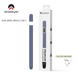 AhaStyle Ultra-Thin Case เคสซิลิโคนบางเฉียบ Silicone Skin Cover for Apple Pencil Gen2