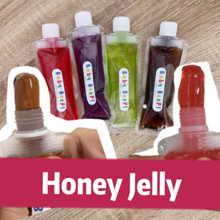 🍯 Honey Jelly BabyBeep! ฮันนี่เจลลี่