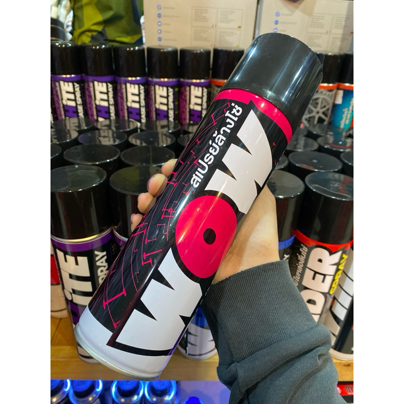 A01.สเปรย์ล้างโซ่ Lube 71 Wow  600 ML. ราคา ถูกที่สุด ดีลบีเคเค แกลเลอรีภาพที่ 3