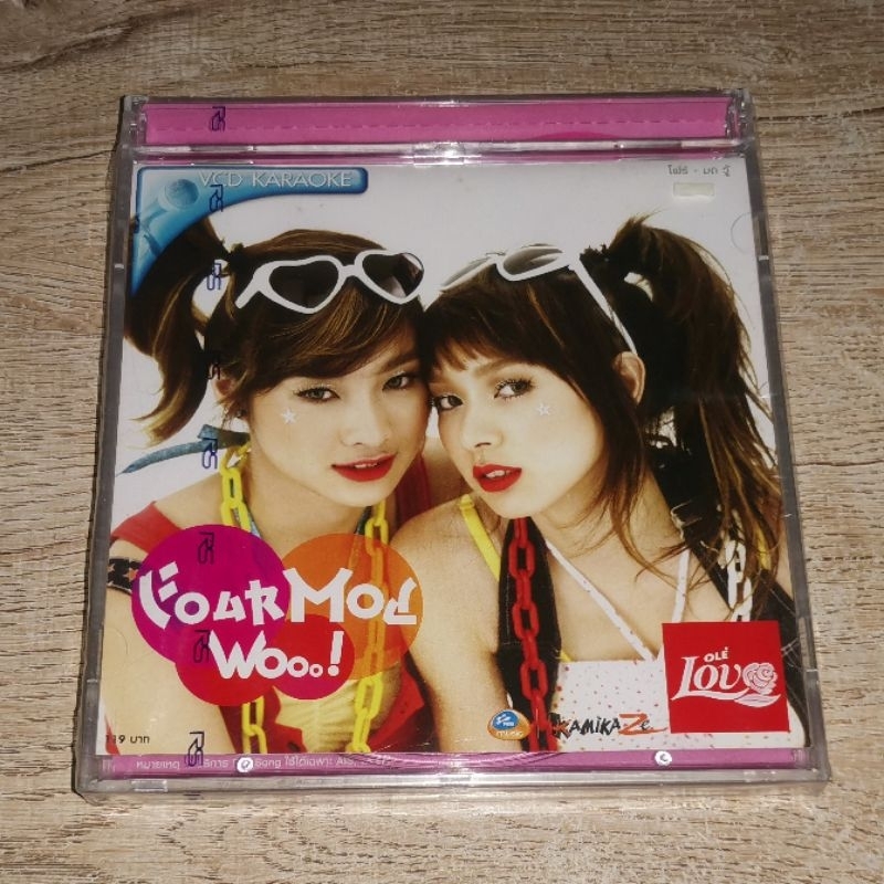 Four Mod โฟร์ มด วีซีดี VCD Karaoke Album Wooo! Sealed / Not CD ไม่ใช่ ซีดี