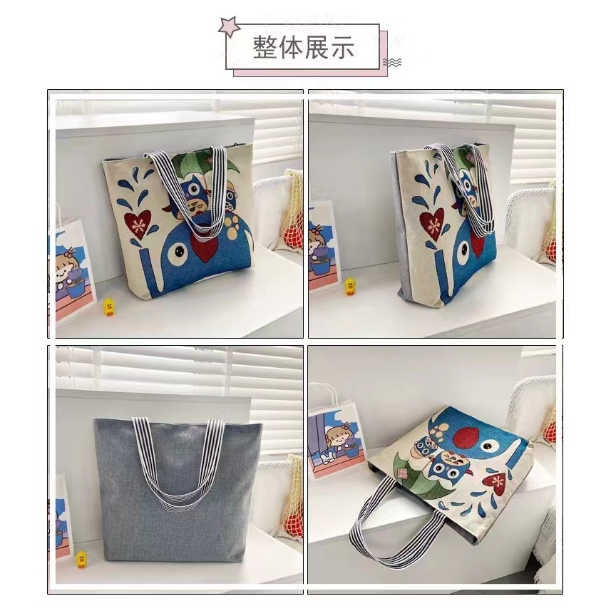 กระเป๋าแฟชั่น กระผ้า แบบคลาสสิค รุ่นใหม่ใบใหญ่ ขนาด17นิ้ว - รูปที่ 2