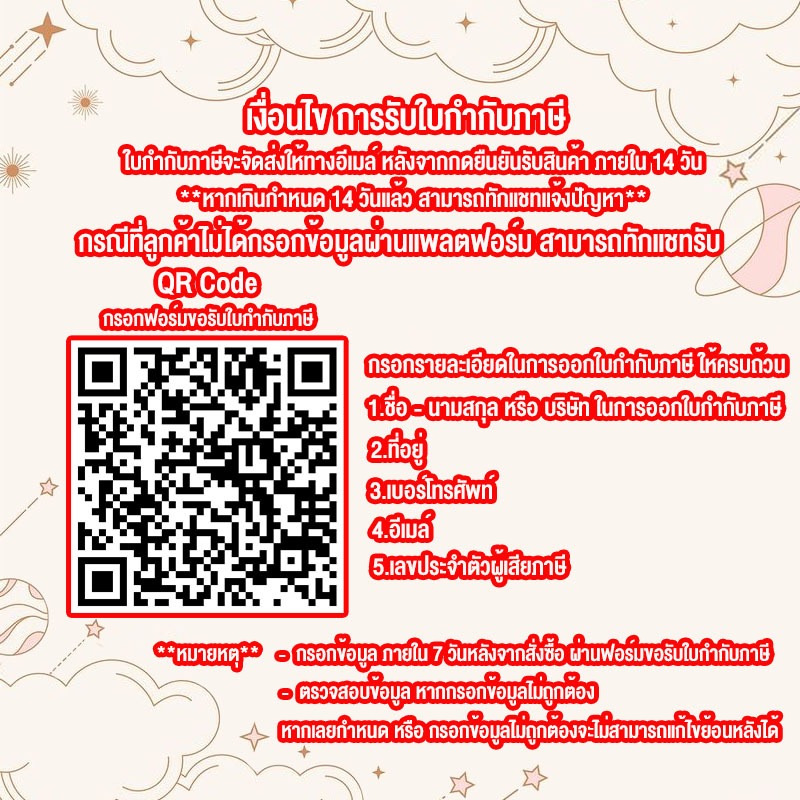 ชั้นวางโมเดล กล่องเก็บโมเดล กล่องโชว์โมเดล กล่องใส่ฟิกเกอร วัสดุกระจกอินทรีย์ กล่องอะคริลิคใส่โมเดล Size 30 Cm - รูปที่ 3