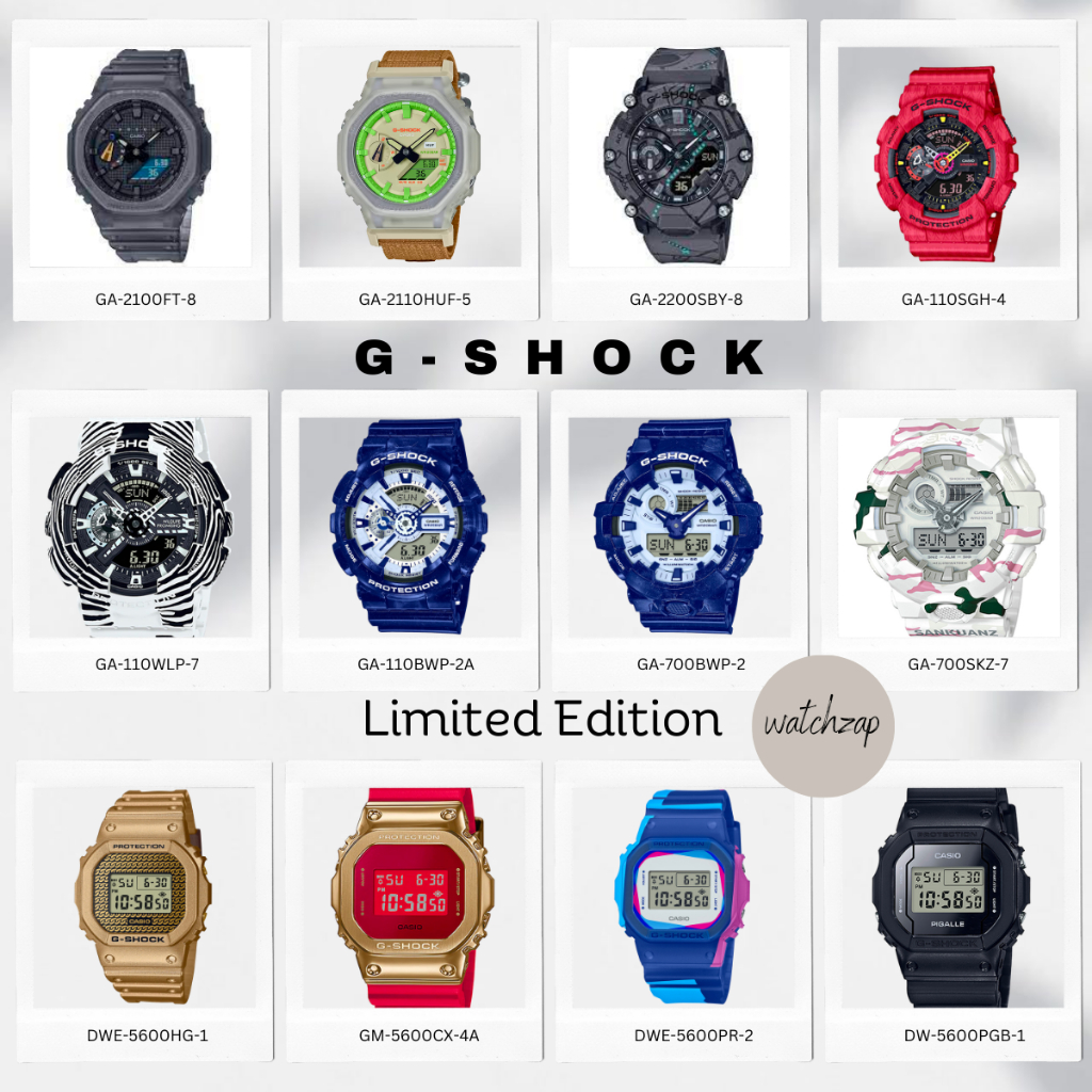 นาฬิกาข้อมือ Casio G-SHOCK Limited GA-2100 series | GA-700BWP-2 | GA-2200SBY-8A | GA-2100HUF-5 GA-110BWP-2A DWE-5600HG-1