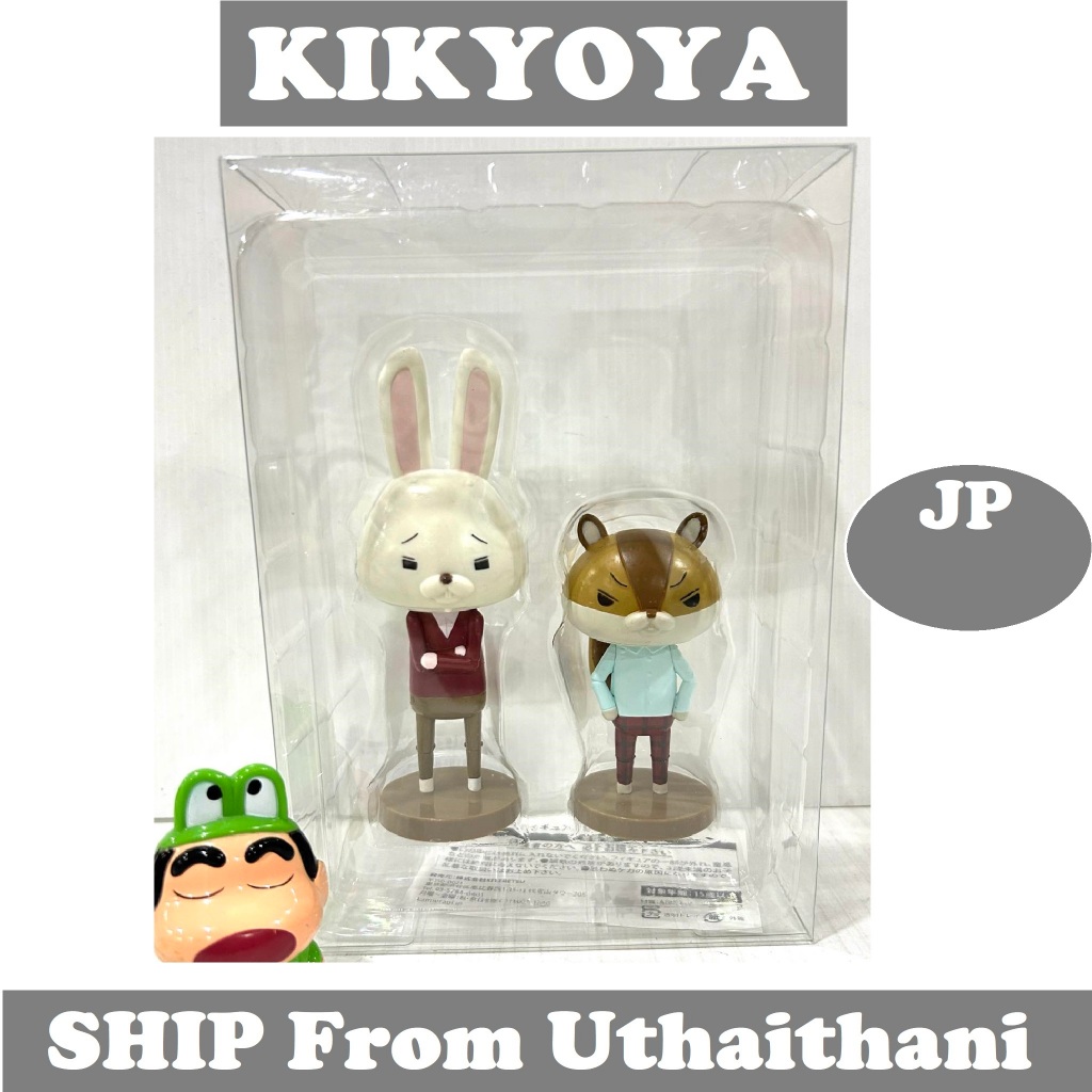 มือสอง Rope & Akira Senpai paper rabbit 3D Figure JP #Figure_big