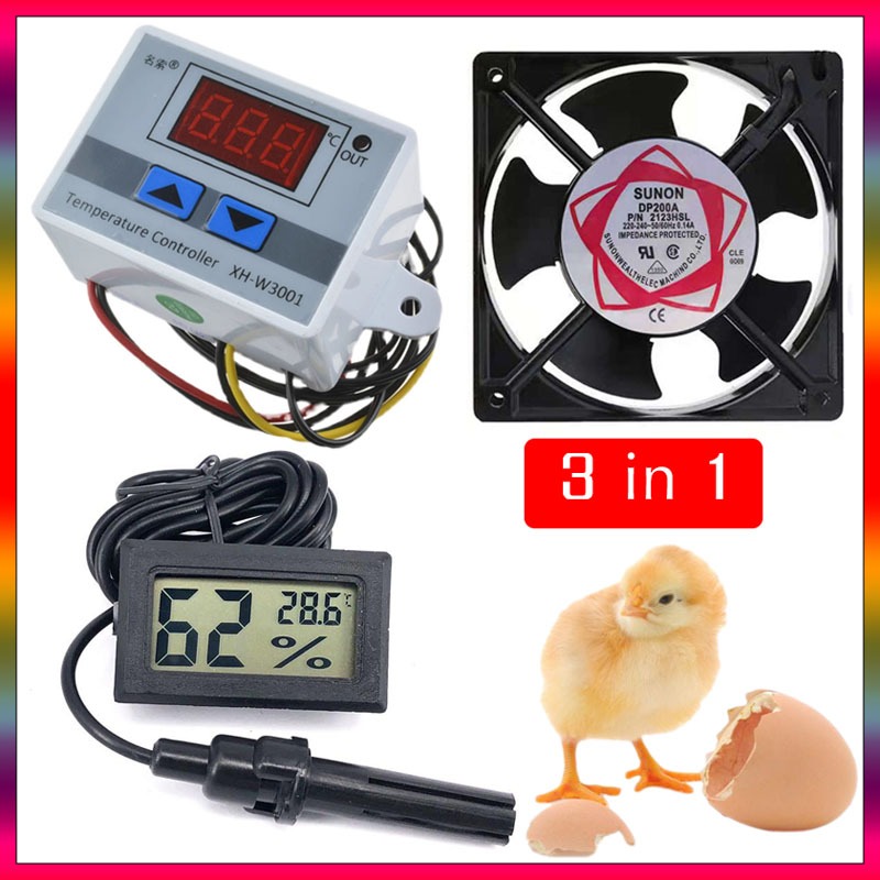 3in1 ชุดอุปกรณ์ฟักไข่ ชุดฟักไข่ไก่ พัดลมตู้ฟักไข่ ที่วัดอุณหภูมิและความชื้น เครื่องควบคุมอุณหภูมิ xh-w3001 xh-w3002