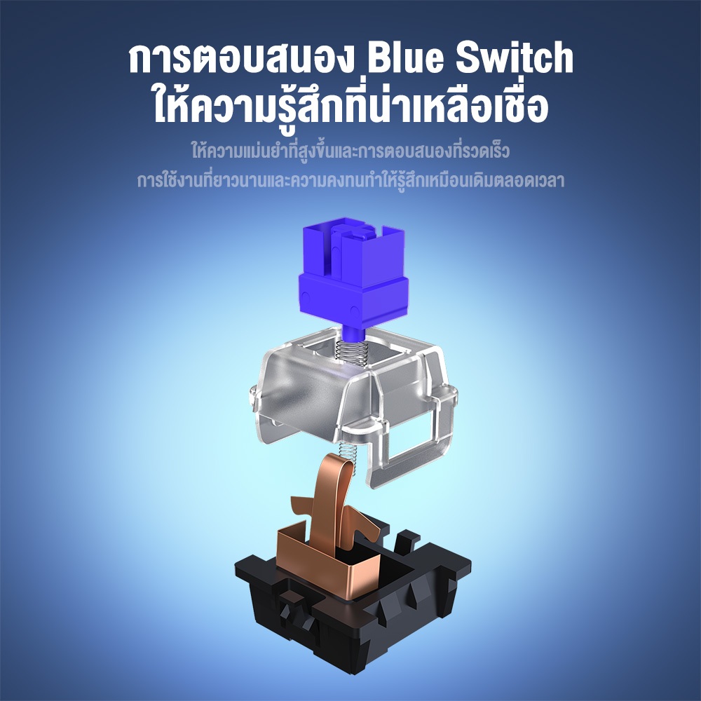 ONIKUMA HIKARI Mechanical Crystals Keyboard [Blue&Red Switch] คีย์บอร์ดเกมมิ่งแมคคานิคอล 100 ปุ่ม โปร่งใส่ #Qoomart