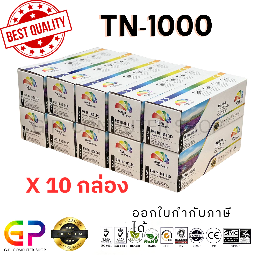 Color Box / TN-1000 /หมึกพิมพ์เลเซอร์เทียบเท่า/HL-1110/HL-1210w/DCP-1510/DCP-1610w/MFC-1810/ สีดำ / 1,000 แผ่น / 10กล่อง