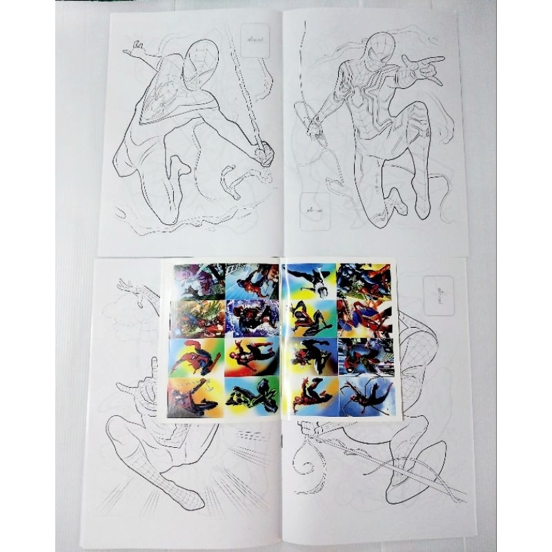 Thumbnail 6