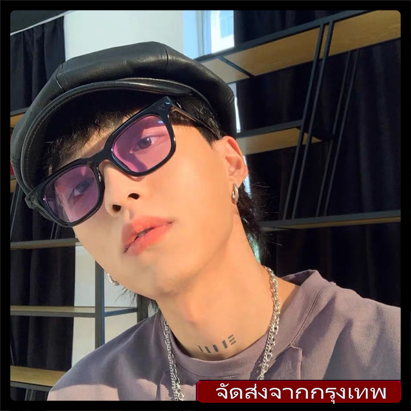 [จัดส่ง24ชม.จากกรุงเทพ] แว่นเปลี่ยนสี แว่นกันแดดแฟชั่นเกาหลี อินเทรนด์ สีสันสดใส แว่นกันแดดเทรนด์ขับรถฮิปฮอปย้อนยุค