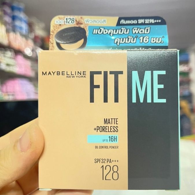(1ตลับ)แป้งฟิตมี  FIT ME เมย์เบลลีน คุมมัน 12 ชม. (5สี)