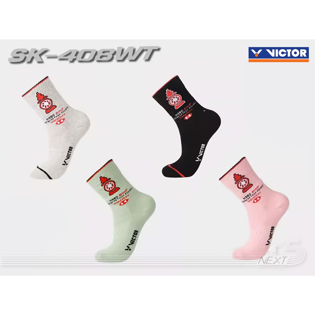 Victor ถุงเท้ากีฬา รุ่น SK-408 WT HSBC BWF WORLD TOUR FINAL 2023 COLLECTION