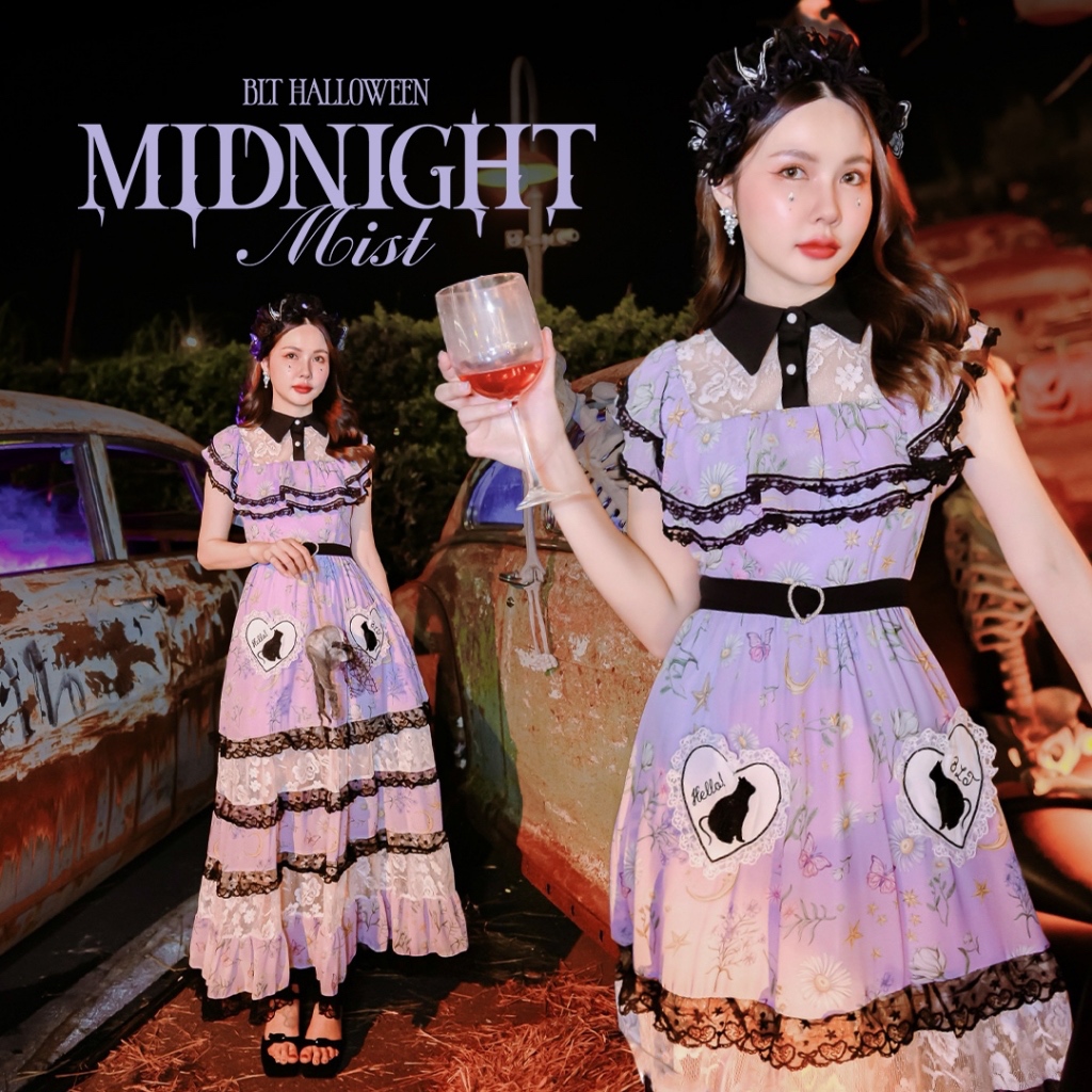 MYT x BLT BRAND : [BT197] : Midnight Mist : Maxi Dress เดรสยาวสีม่วงหวานตัดดำ