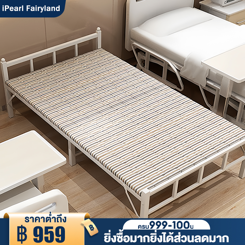 iF เตียงพับ Nursing bed เตียงไม้พับได้ เตียงแบบพกพา ม่ต้องติดตั้ง 190cm โซฟาปรับนอนได้ single bed