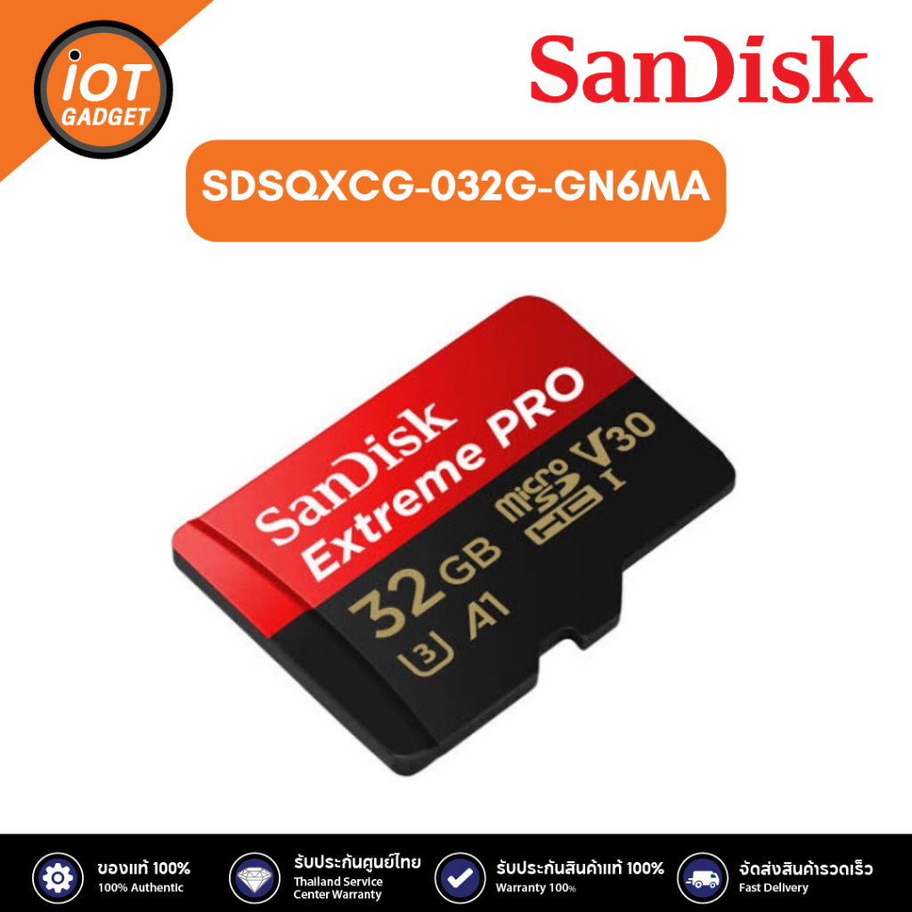 SanDisk Extreme Pro microSD 32GB อ่าน 100MB/s เขียน90MB/s (SDSQXCG_032G_GN6MA)