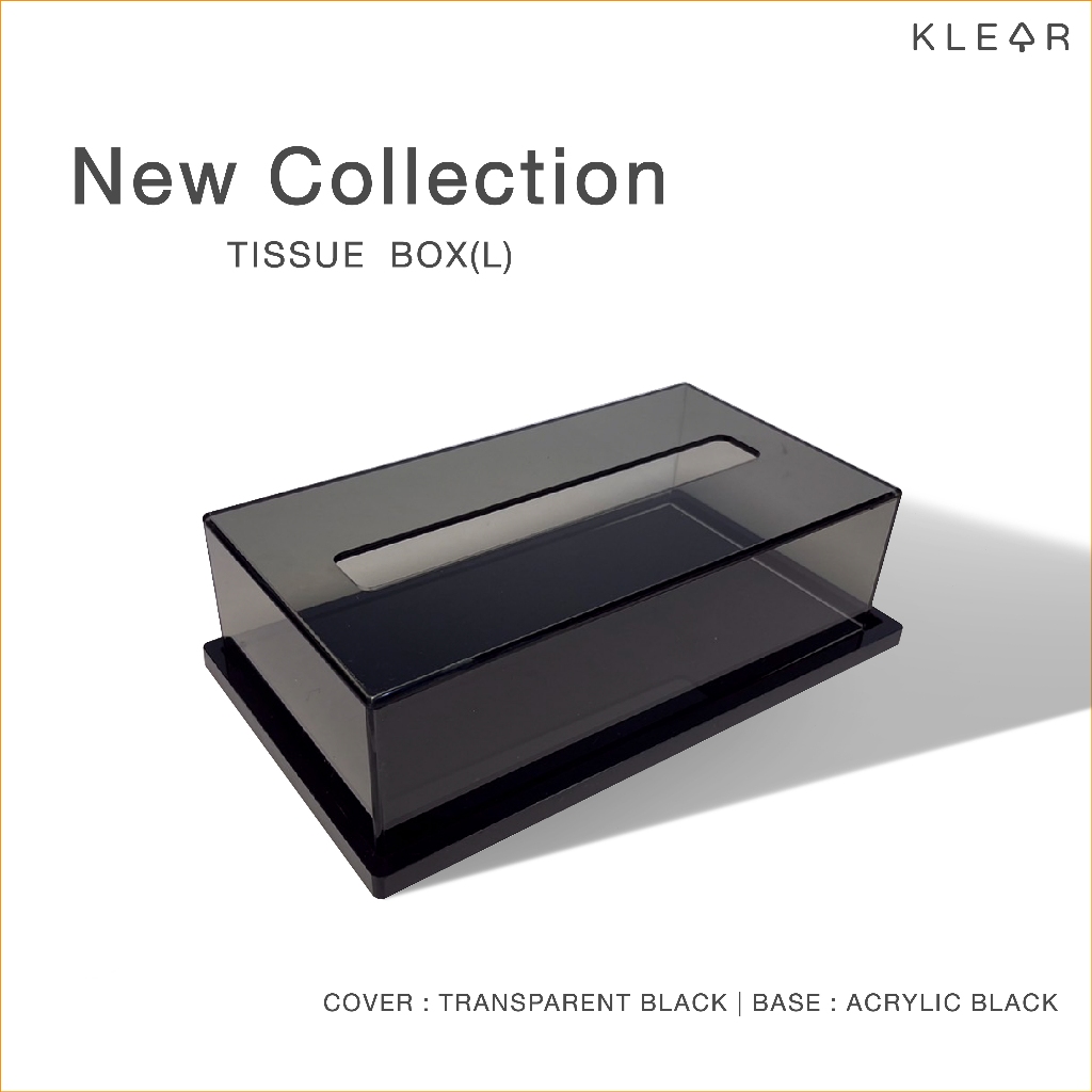 KLEAR Tissue L กล่องทิชชู่สีดำ ฐานดำหนา 10 mm. ฝาครอบดำใส 3 mm. 25.1x13x6.8 cm สำหรับทิชชู่แผ่นยาว กล่องใส่กระดาษ