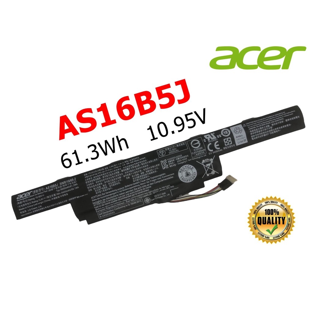 ACER แบตเตอรี่ AS16B5J ของแท้ (สำหรับ F15 F5-573 F5-573G AS16B8J AS16B5J) ACER battery Notebook แบตเตอรี่โน๊ตบุ๊ค