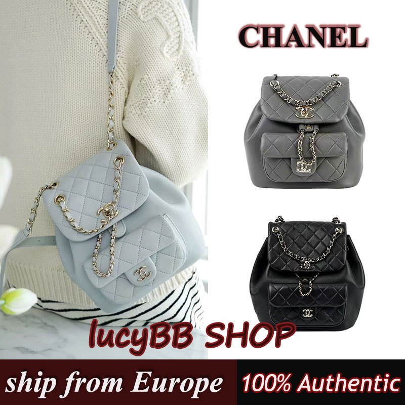 CHANEL Duma กระเป๋าเป้AS2908 ของแท้100%