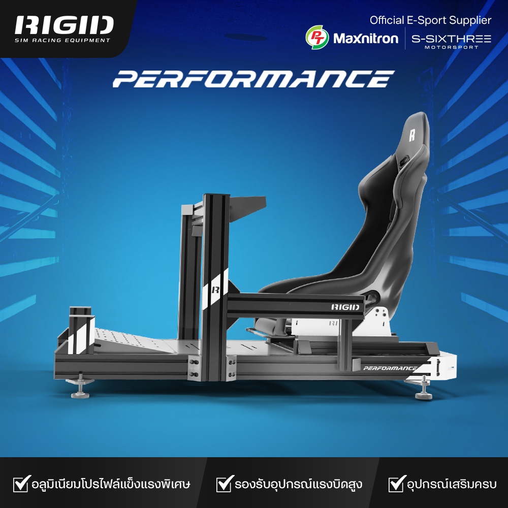 [พร้อมส่งจากไทย] RIGID Performance สี Black/White โครง Cockpit อลูมิเนียมโปรไฟล์สำหรับเกมแข่งรถ
