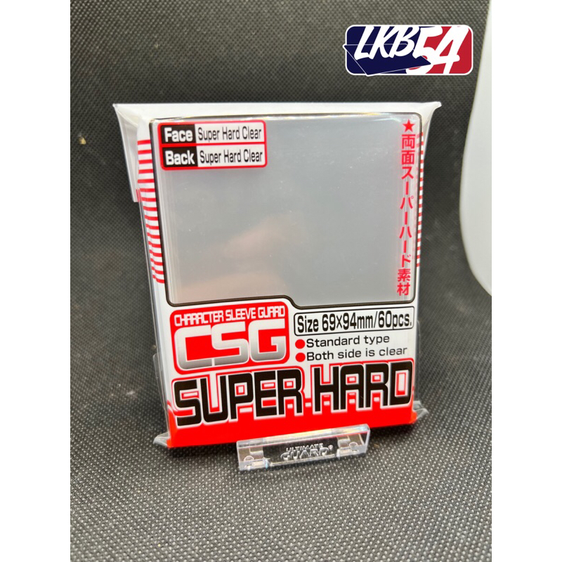 [KMC] CSG Character Sleeve Guard - Super Hard : ซองคลุมสลีฟ ชั้นนอก แบบหนา ใสทั้ง2ด้าน