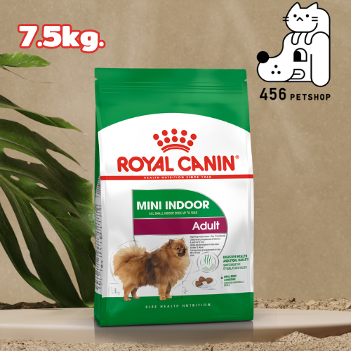 .Royal Canin 7.5kg. Mini Indoor Adult โรยัลคานิน อาหารสุนัขโตพันธ์ุเล็ก สูตรเลี้ยงในบ้าน