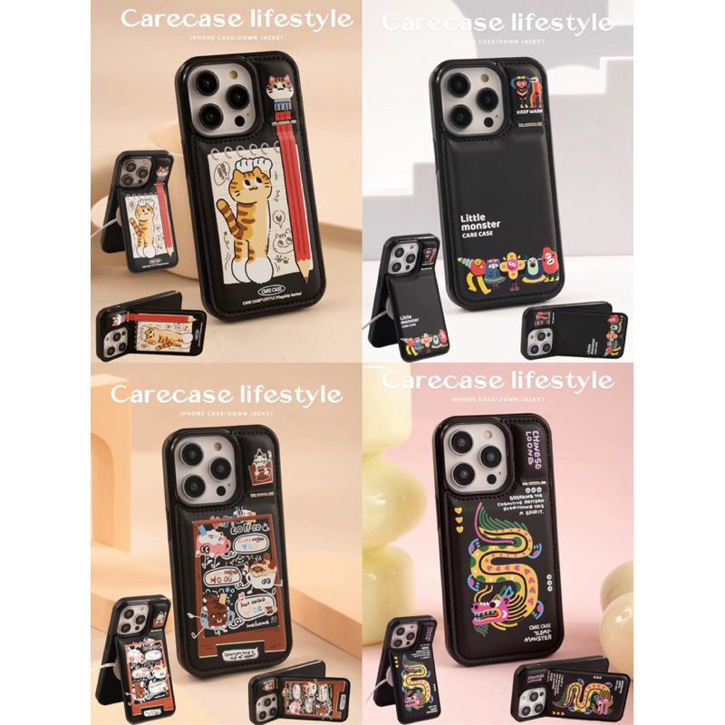 [ᴘʀᴇ-ᴏʀᴅᴇʀ] CareCase Flip Down Jacket Phone Case เคสiPhone 13/14/15 Pro Max