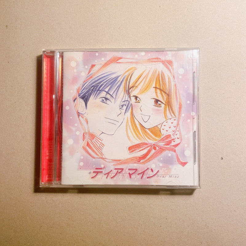 Audio CD Anime -Dear Mine