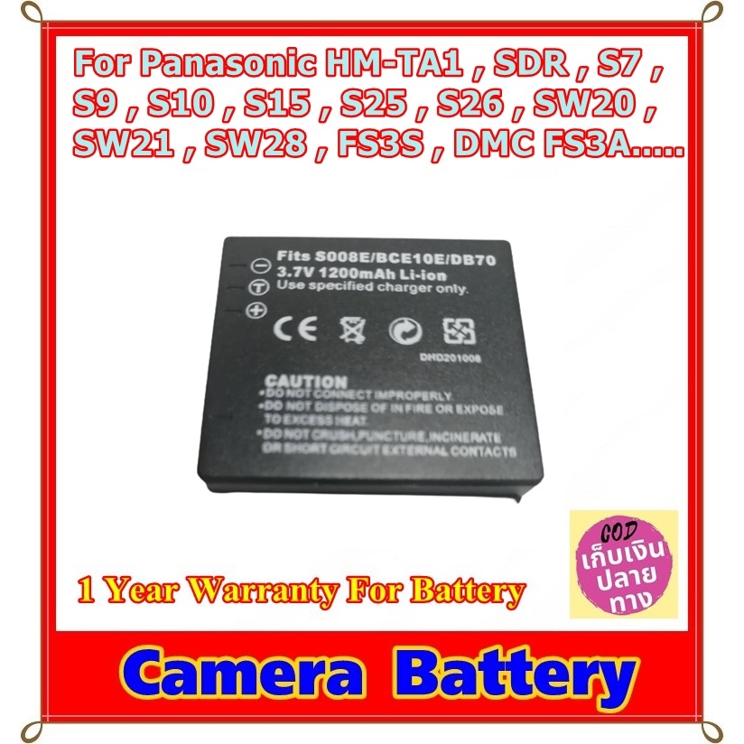 Battery Camera For Panasonic HM-TA1 , SDR , S7 , S9 , S10 , S15 , S25 , S26 , SW20 , SW21 , SW28 , F