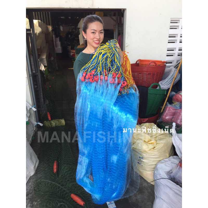 อวนลากชายหาด อวนปลากระบอกปลาทราย📌ติดทุ่นใหญ่ ตะกั่วเม็ด แบบสำเร็จพร้อมใช้งาน