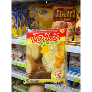 เนยเหลือง ตราโอพีเค้ก 1 kg.