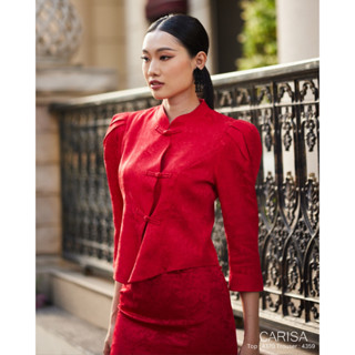 Carisa เสื้อตรุษจีนแบบใหม่ คอจีน ใช้ผ้าไหมจีนทอลายในตัว เกรด…