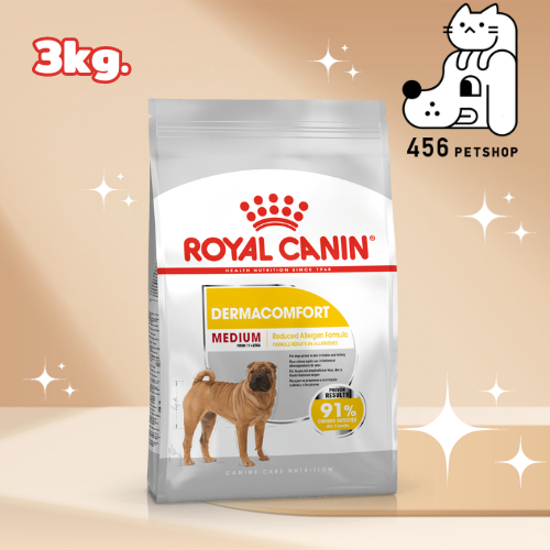 🎀Royal Canin 3kg. Medium Dermacomfort โรยัลคานิน อาหารสุนัขโต พันธุ์กลาง ผิวแพ้ง่าย 🐶🐕