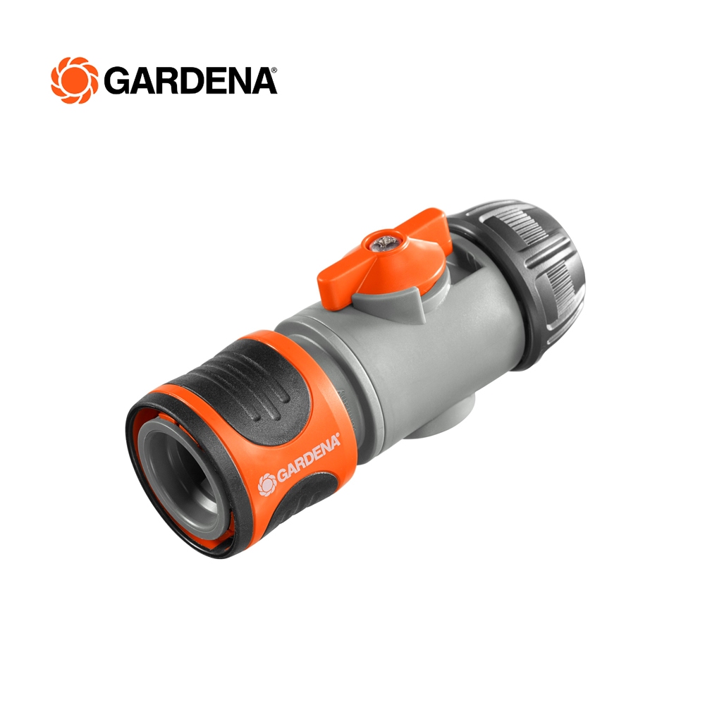 Gardena ข้อต่อสายยางมีวาล์วควบคุม 13 mm (1/2") - 15 มม.(5/8") (02942-20)