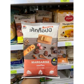 มาการีน ตราเค้กท็อปป์ 1 kg.
