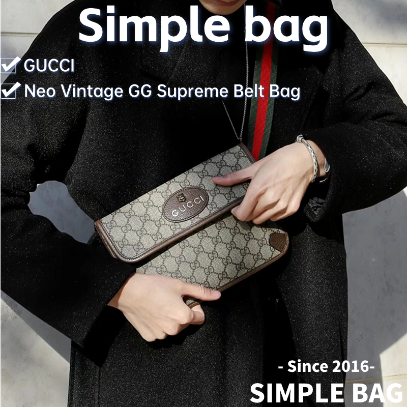 กุชชี่💥GUCCI Neo Vintage GG Supreme Belt Bag กระเป๋าคาดเอว